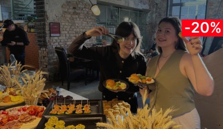 Завтрак <br>Brūzis Manufaktūra