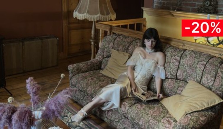 Atpūta <br>Mārcienas muižā