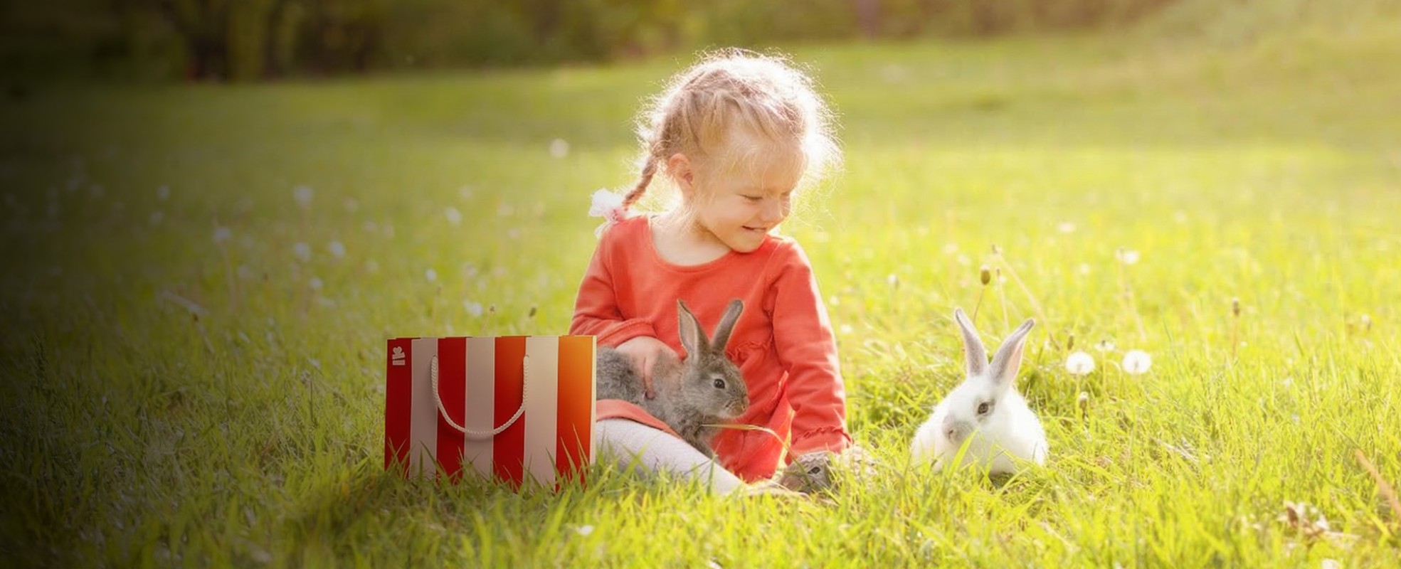 Маленькие традиции