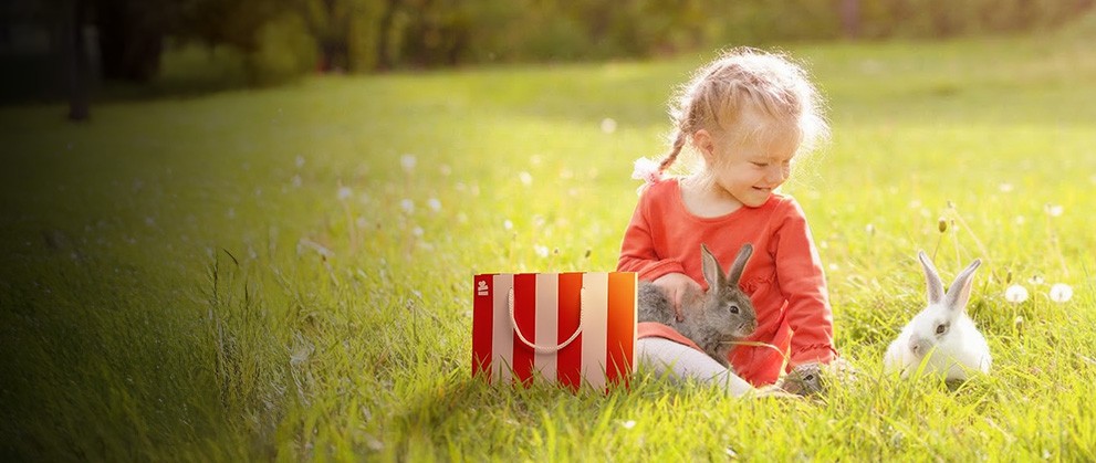 Маленькие традиции