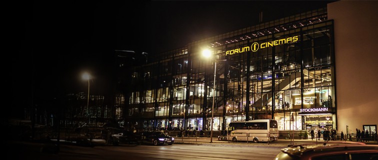 Forum Cinemas <br> подарочный билет