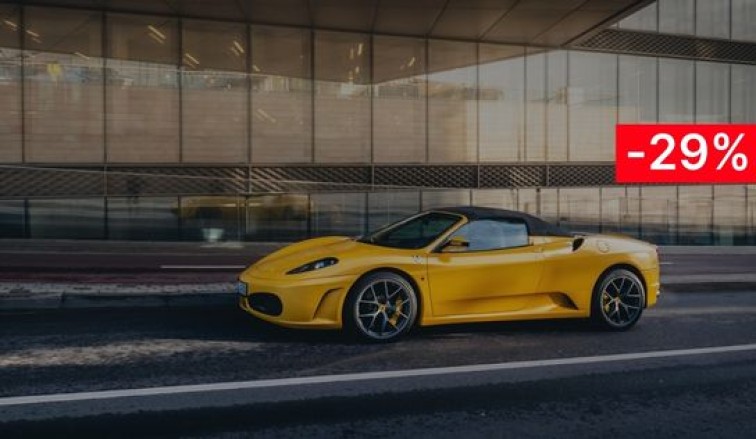 Mamma pie  <br> Ferrari stūres