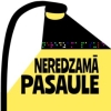 Neredzamā pasaule 