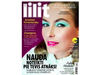 Dāvanu karte žurnāla LILIT abonementam (12 mēn) Visa Latvija #1
