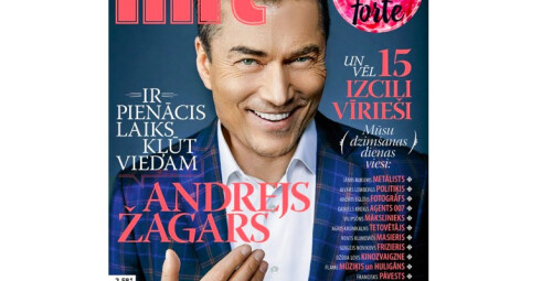 Подарочная карта на подписку на LILIT (6 мес.) По всей территории Латвии #1