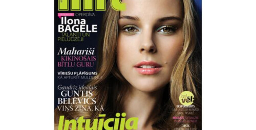 Подарочная карта на подписку на LILIT (6 мес.) По всей территории Латвии #4