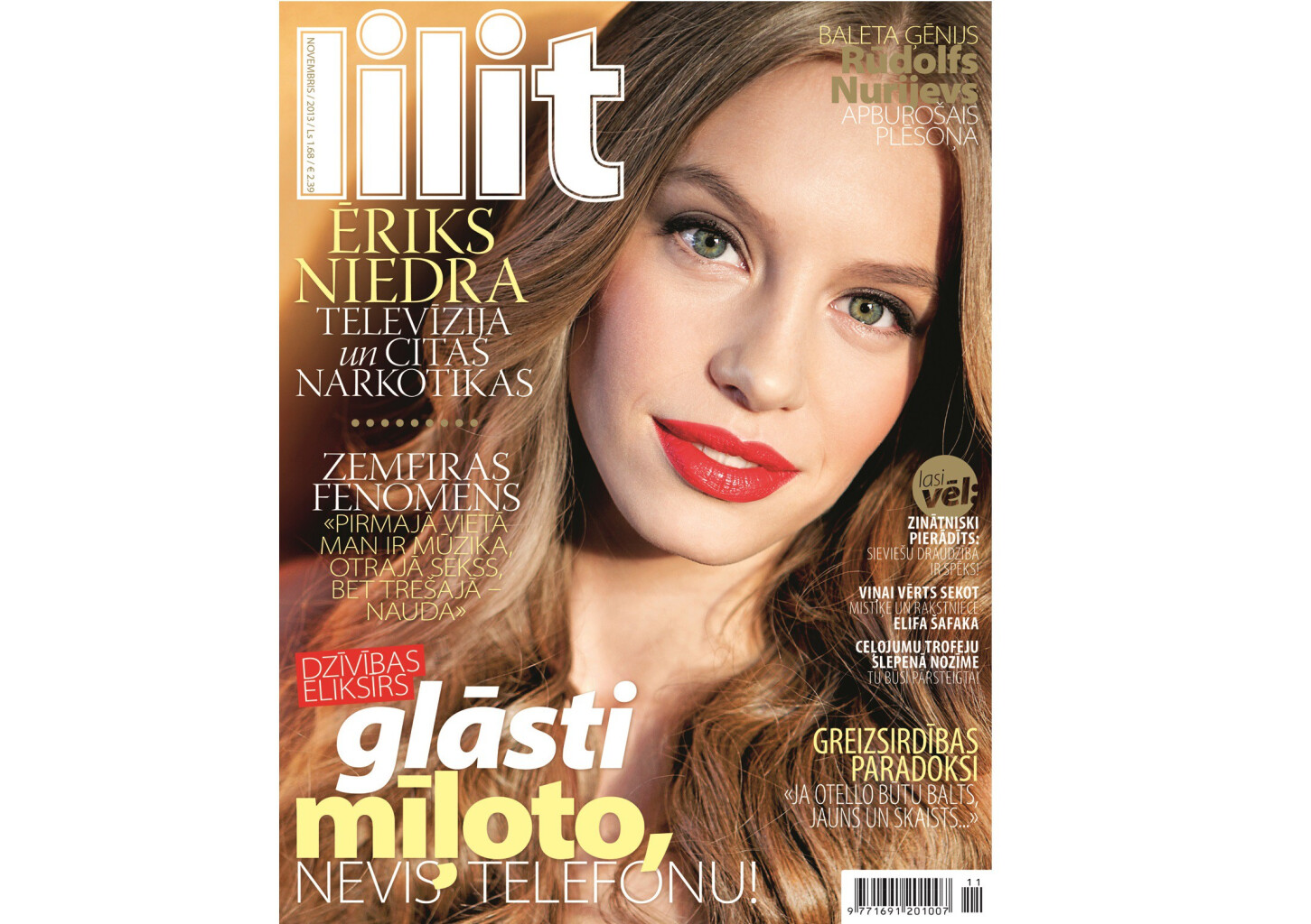 Подарочная карта на подписку на LILIT (6 мес.)