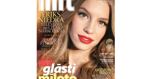 Подарочная карта на подписку на LILIT (6 мес.) По всей территории Латвии #2