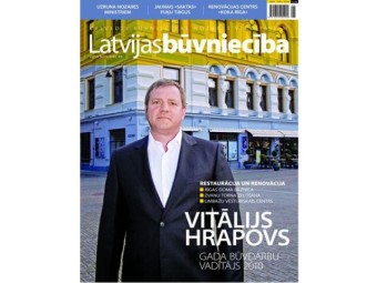 Dāvanu karte žurnāla LATVIJAS BŪVNIECĪBA abonementam (6 mēn.) Visa Latvija #4
