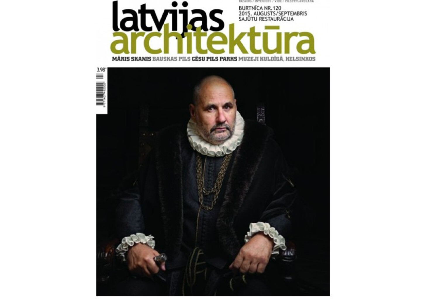 Dāvanu karte žurnāla LATVIJAS ARHITEKTŪRA abonementam (12 mēn.)