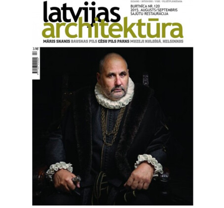 Dāvanu karte žurnāla LATVIJAS ARHITEKTŪRA abonementam (12 mēn.)