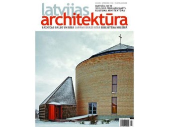 Dāvanu karte žurnāla LATVIJAS ARHITEKTŪRA abonementam (12 mēn.) Visa Latvija #4