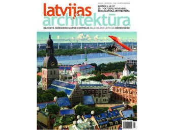 Dāvanu karte žurnāla LATVIJAS ARHITEKTŪRA abonementam (12 mēn.) Visa Latvija #5
