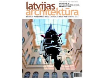 Подписка на LATVIJAS ARHITEKTŪRA (6 мес.) По всей территории Латвии #4
