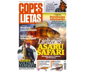 Dāvanu karte žurnāla COPES LIETAS abonementam (12 mēn.) Visa Latvija #1
