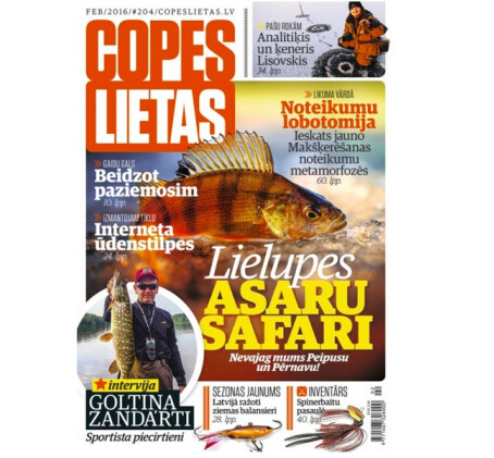Dāvanu karte žurnāla COPES LIETAS abonementam (12 mēn.)