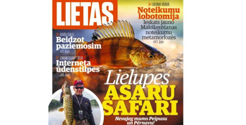 Dāvanu karte žurnāla COPES LIETAS abonementam (12 mēn.) Visa Latvija #1