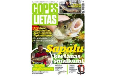 Dāvanu karte žurnāla COPES LIETAS abonementam (12 mēn.) Visa Latvija #2
