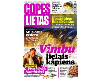 Dāvanu karte žurnāla COPES LIETAS abonementam (12 mēn.) Visa Latvija #4