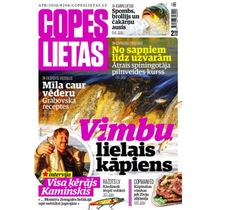 Dāvanu karte žurnāla COPES LIETAS abonementam (6 mēn.)