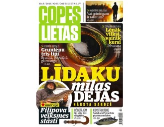 Dāvanu karte žurnāla COPES LIETAS abonementam (6 mēn.) Visa Latvija #2