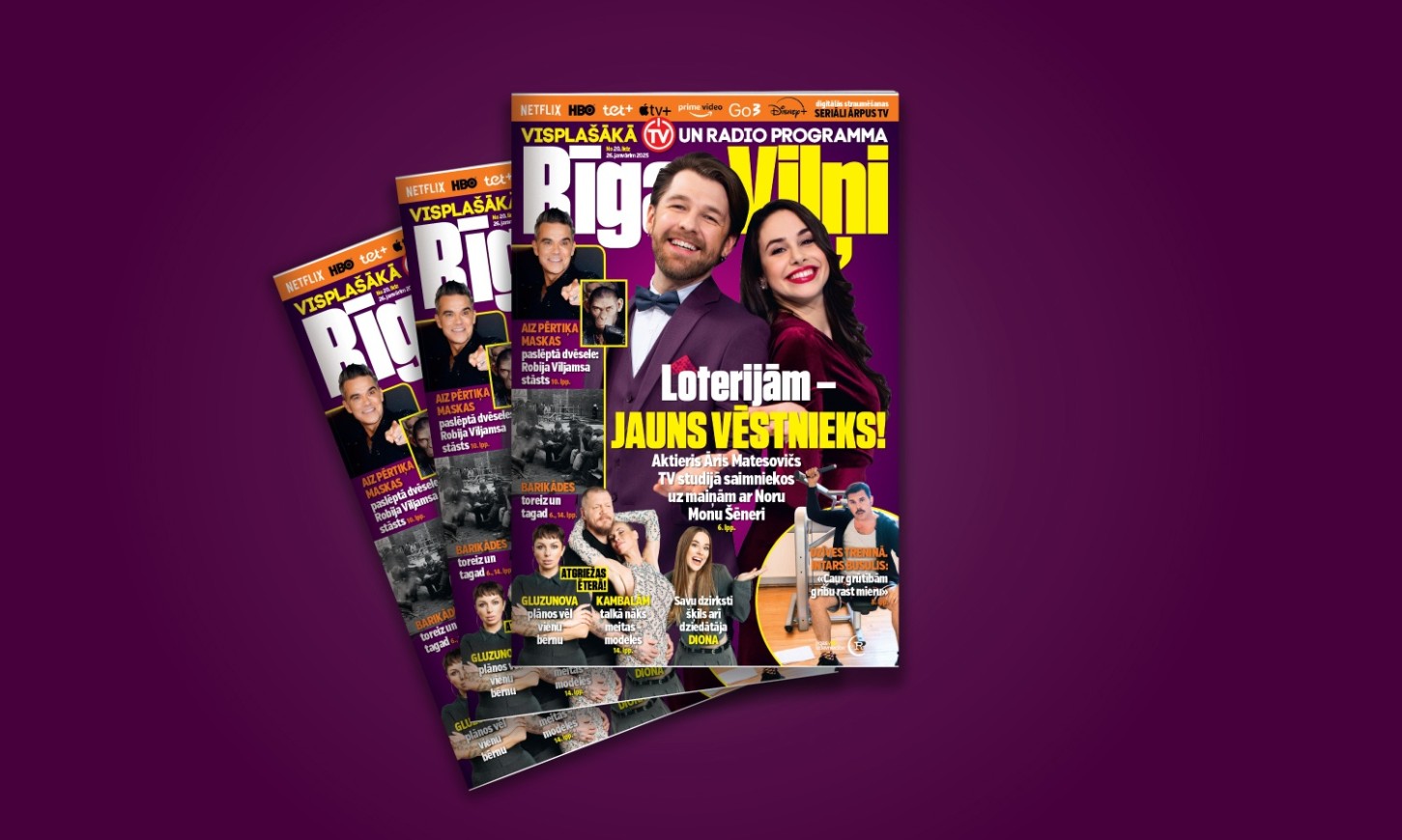 Подписка на журнал RĪGAS VIĻŅI (6 мес.)