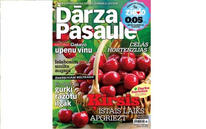 Dāvanu karte žurnāla DĀRZA PASAULE abonementam (12 mēn.) Visa Latvija #8