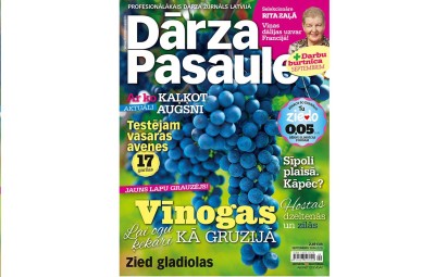 Dāvanu karte žurnāla DĀRZA PASAULE abonementam (12 mēn.) Visa Latvija #7