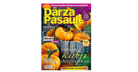 Dāvanu karte žurnāla DĀRZA PASAULE abonementam (12 mēn.) Visa Latvija #5