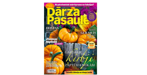 Dāvanu karte žurnāla DĀRZA PASAULE abonementam (12 mēn.) Visa Latvija #5