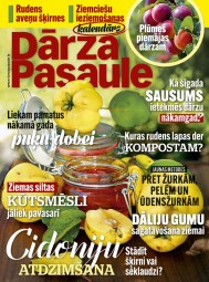 Dāvanu karte žurnāla DĀRZA PASAULE abonementam (12 mēn.) Visa Latvija #2