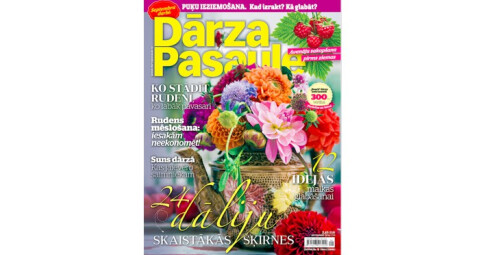 Dāvanu karte žurnāla DĀRZA PASAULE abonementam (6 mēn.) Visa Latvija #4