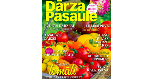 Dāvanu karte žurnāla DĀRZA PASAULE abonementam (6 mēn.) Visa Latvija #2
