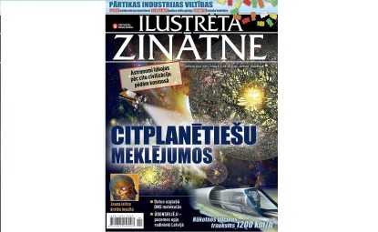 Подарочная карта на подписку на журнал ILUSTRĒTĀ ZINĀTNE (12 мес.) По всей территории Латвии #7
