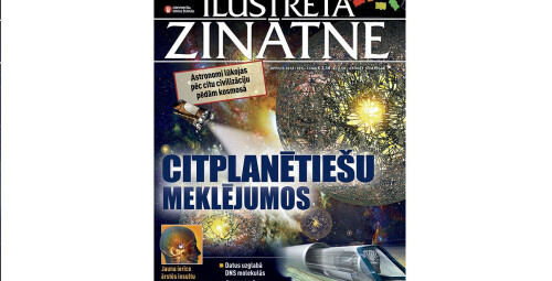 Dāvanu karte žurnāla ILUSTRĒTĀ ZINĀTNE abonementam (12 mēn.) Visa Latvija #7
