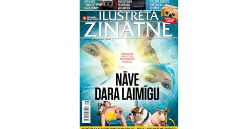 Dāvanu karte žurnāla ILUSTRĒTĀ ZINĀTNE abonementam (12 mēn.) Visa Latvija #5