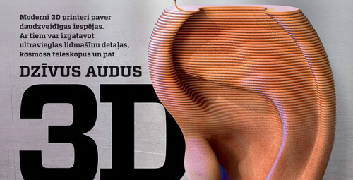 Dāvanu karte žurnāla ILUSTRĒTĀ ZINĀTNE abonementam (12 mēn.) Visa Latvija #2