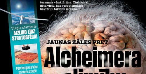 Dāvanu karte žurnāla ILUSTRĒTĀ ZINĀTNE abonementam (12 mēn.) Visa Latvija #1