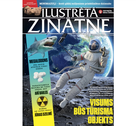 Dāvanu karte žurnāla ILUSTRĒTĀ ZINĀTNE abonementam (6 mēn.)