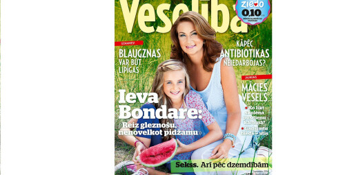 Подписка на VESELĪBA (12 мес.) По всей территории Латвии #7
