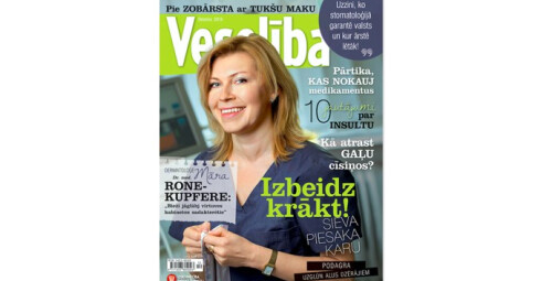 Подписка на VESELĪBA (12 мес.) По всей территории Латвии #4