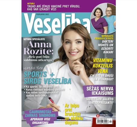 Dāvanu karte žurnāla VESELĪBA abonementam (6 mēn.)