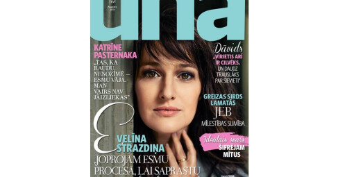Dāvanu karte žurnāla UNA abonementam (6 mēn.) Visa Latvija #2