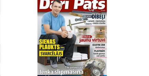 Подписка на DARI PATS (6 мес.) По всей территории Латвии #6