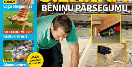 Подписка на DARI PATS (6 мес.) По всей территории Латвии #1