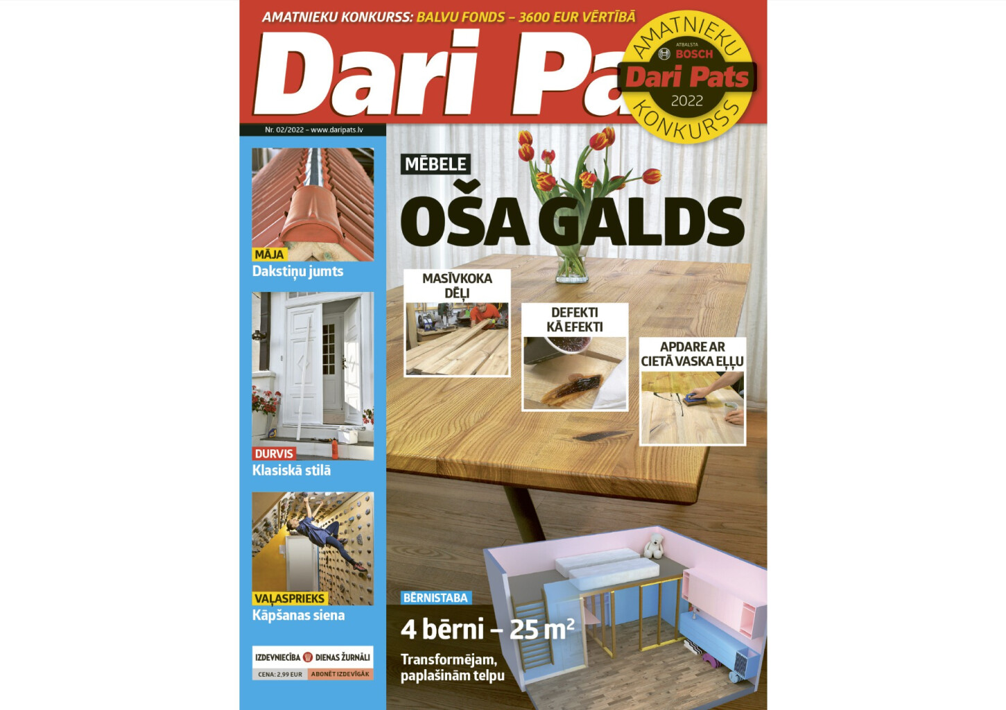 Подписка на DARI PATS (6 мес.)