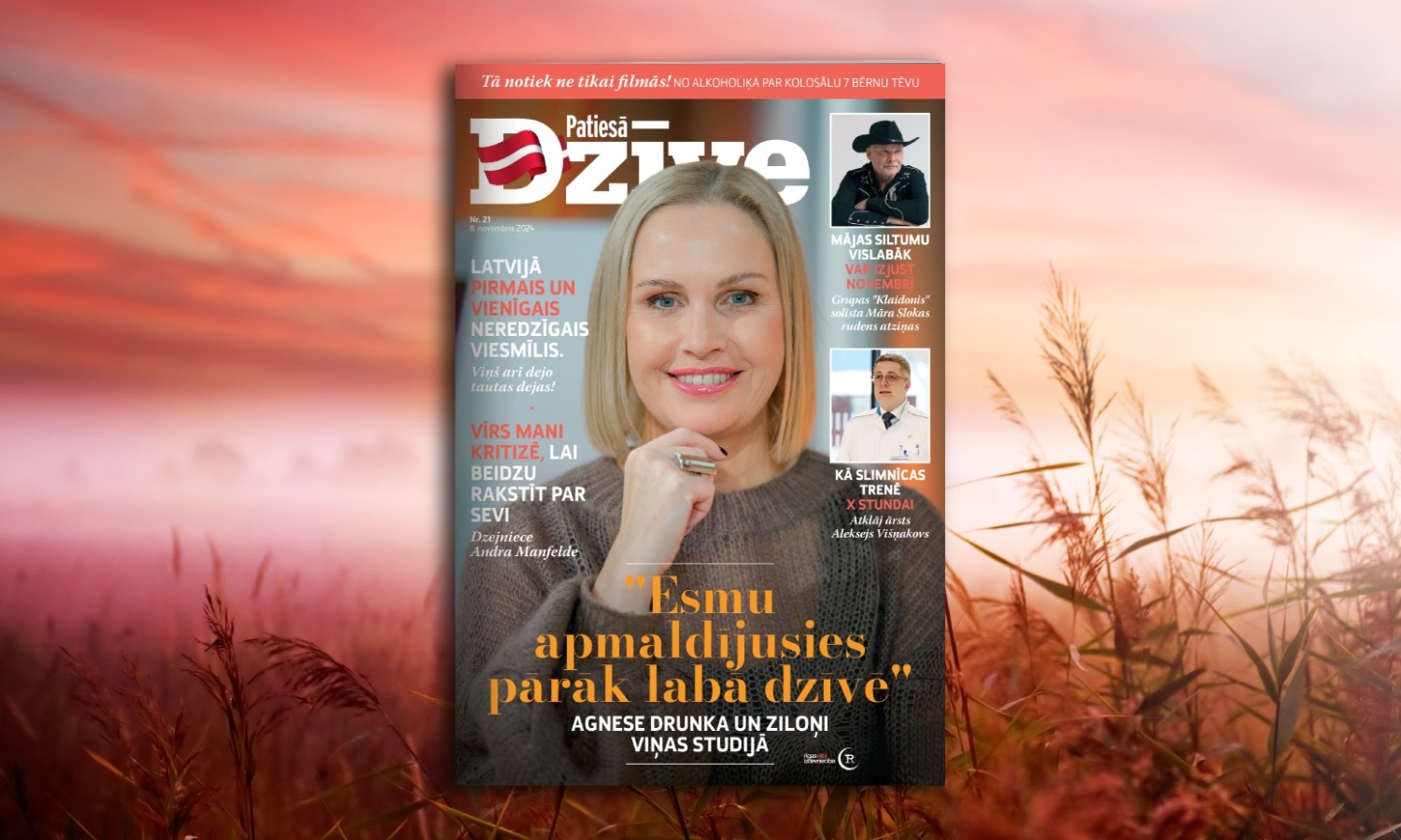 Подписка на журнал  PATIESĀ DZĪVE (12 мес.)