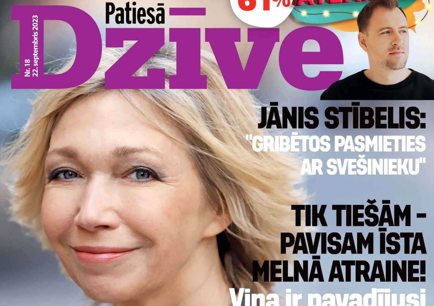 Подарочная карта на подписку на журнал  PATIESĀ DZĪVE (6 мес.)
