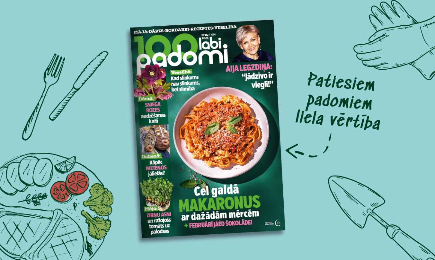 Подписка на журнал 100 LABI PADOMI (12 мес.)