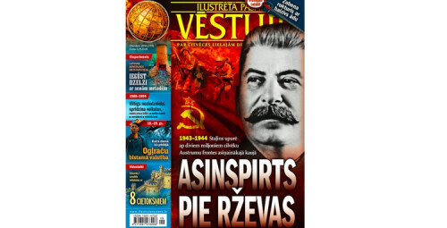 Подарочная карта на подписку на журнал  ILUSTRĒTĀ PASAULES VĒSTURE (12 мес.) По всей территории Латвии #5